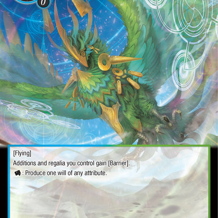 Ziz (PofA-119) [Alice Origin IV: Prologue of Attoractia]