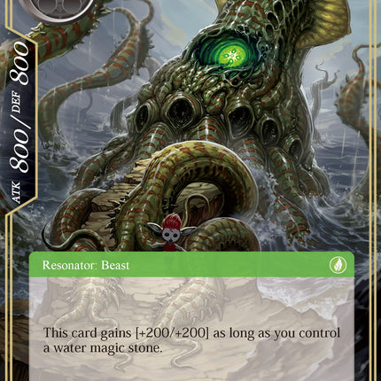 Marine Beast of the Lost Isles (AOA-069) [Awakening of the Ancients]