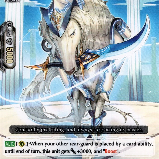 Espogal (V-BT03/045EN) [Miyaji Academy CF Club]