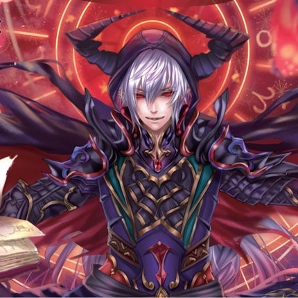 Ultra PRO: Playmat - Force of Will (Friday the 13th)