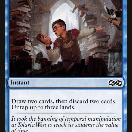 Frantic Search [Ultimate Masters]