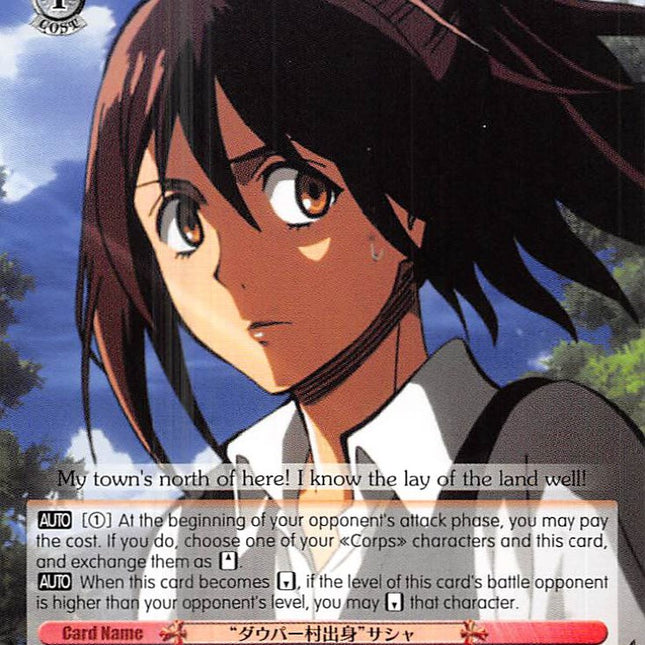 "Born in Dauper" Sasha (AOT/S50-E067 U) [Attack on Titan Vol. 2]