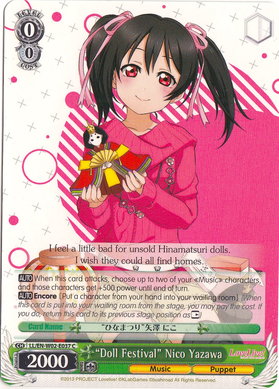 Love outlet Live! DX Nico Yazawa