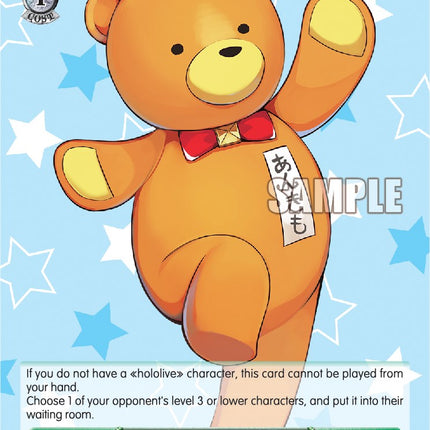 Bear Plushie, Ankimo [hololive production]