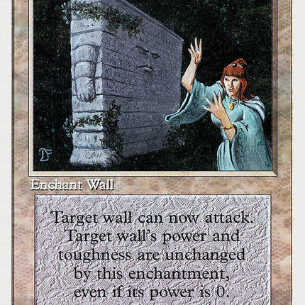 Animate Wall [Summer Magic / Edgar]