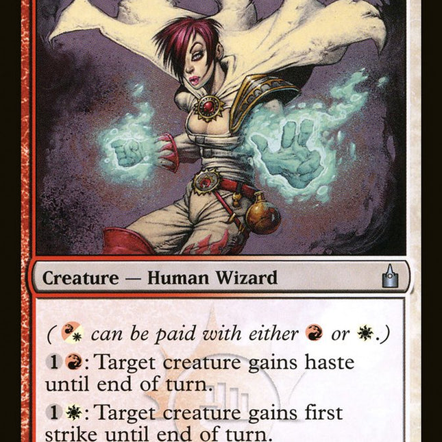 Boros Guildmage [Ravnica: City of Guilds]