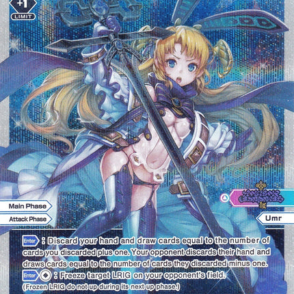 Umr =Clear= (Parallel Foil) (WXDi-P00-018P) [Interlude Diva]