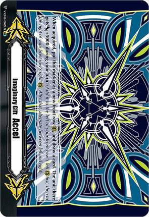 Imaginary Gift [Accel II] - Ruga Kaizu Colors (V-GM2/0055EN) [Gift Markers]