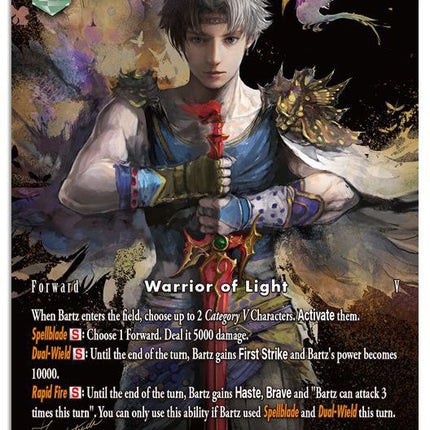 Bartz (Full Art) [Opus VII Promo Cards]