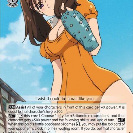 Diane: Twirling Her Hair (SDS/SX03-031 R) [The Seven Deadly Sins]