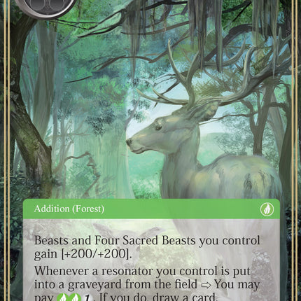 Sissei, the Ancient Forest (AO2-031) [Alice Origin II]