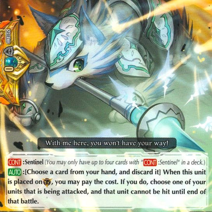 Walgal (G-TD11/012EN) [Divine Knight of Heavenly Decree]