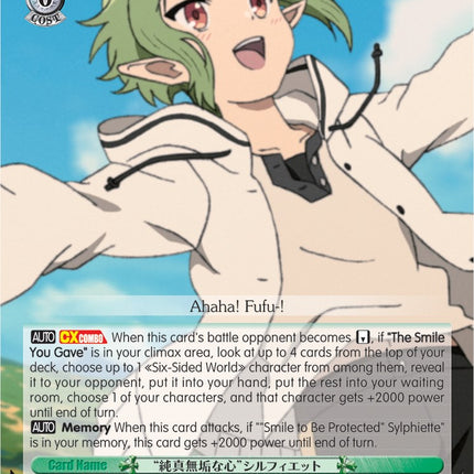 "Pure and Innocent Heart" Sylphiette (MTI/S83-E022 RR) [Mushoku Tensei: Jobless Reincarnation]