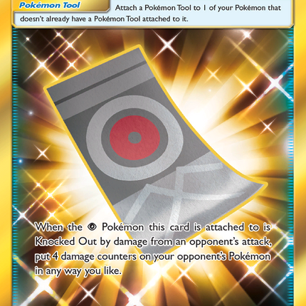 Spell Tag (235/214) [Sun & Moon: Lost Thunder]