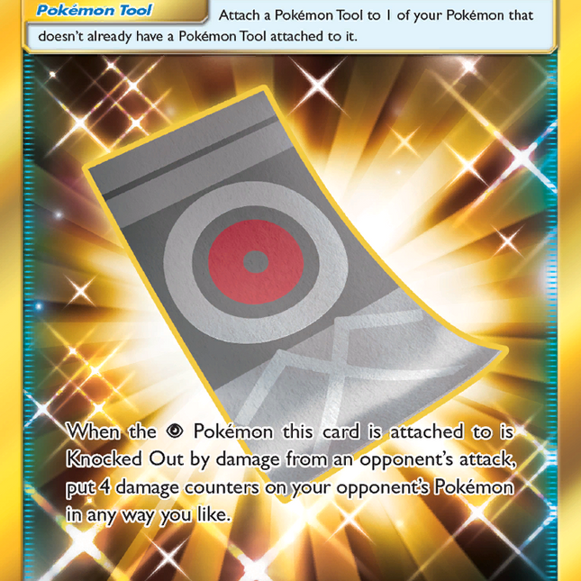 Spell Tag (235/214) [Sun & Moon: Lost Thunder]