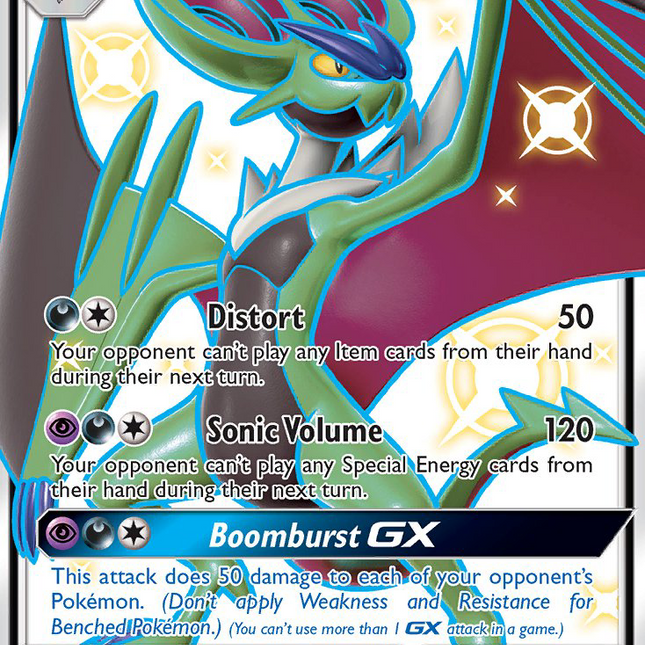 Noivern GX (SV78/SV94) [Sun & Moon: Hidden Fates - Shiny Vault]