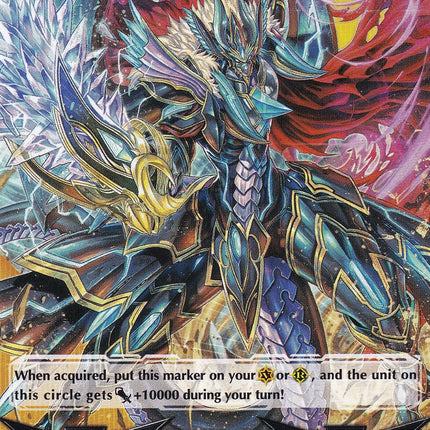 Imaginary Gift [Force] // [Imaginary Gift [Force II] Double-sided Gift Marker - Revenger, Raging Form Dragon (2022) (V-GM/0147EN 2022) [Gift Markers]