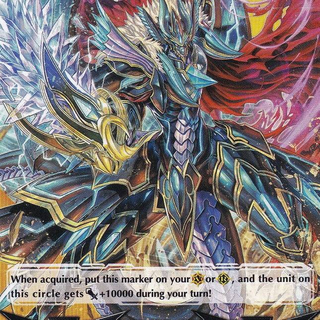 Imaginary Gift [Force] // [Imaginary Gift [Force II] Double-sided Gift Marker - Revenger, Raging Form Dragon (2022) (V-GM/0147EN 2022) [Gift Markers]