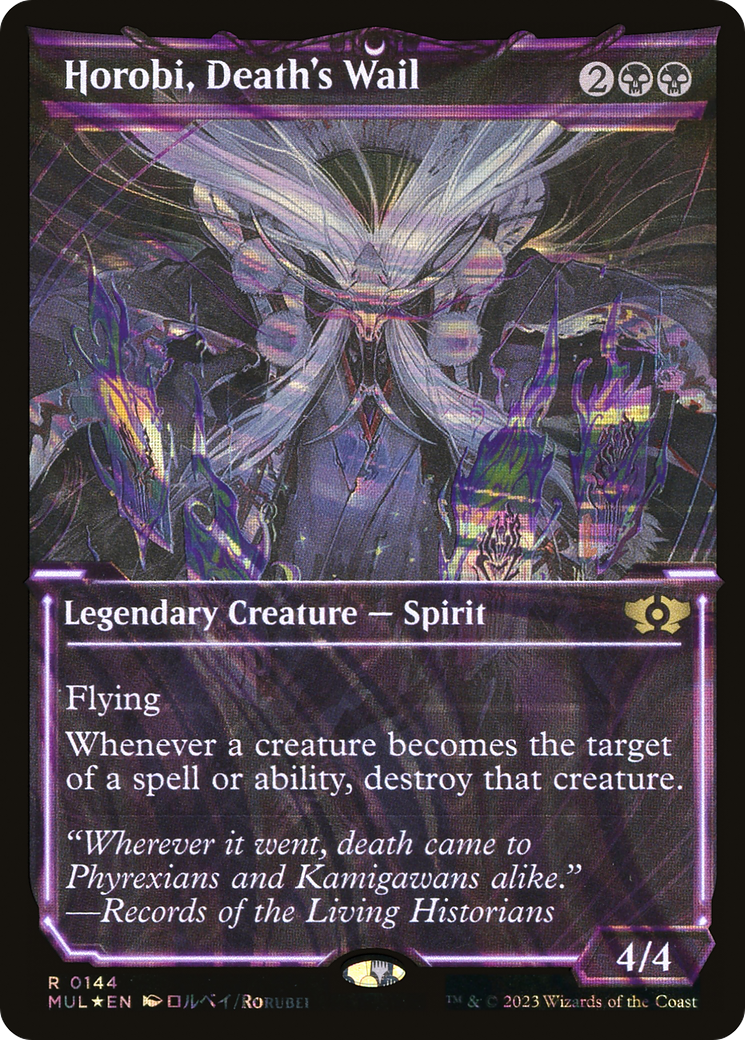 Horobi, Death's Wail (Halo Foil) [Multiverse Legends] – TokenMTG