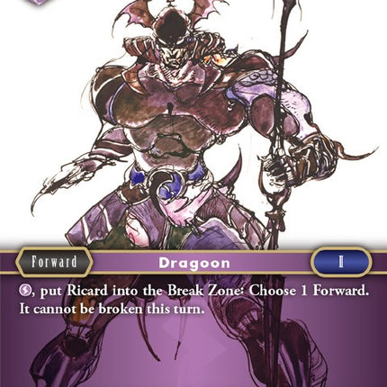 Ricard [Opus I]