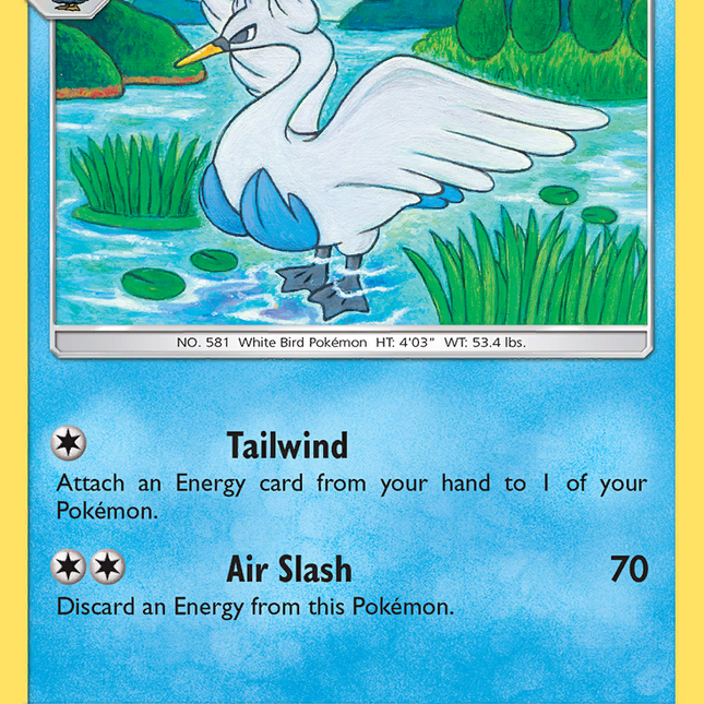 Swanna (60/236) [Sun & Moon: Cosmic Eclipse]