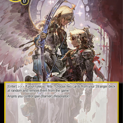 The Road to the Winged Lord (PofA-010) [Alice Origin IV: Prologue of Attoractia]