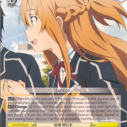 Asuna Yuuki (SAO/S47-E020 C) [Sword Art Online Re: Edit]