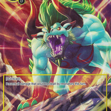 Intimidation (Full Art) (PofA-001) [Alice Origin IV: Prologue of Attoractia]