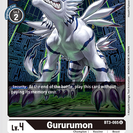 Gururumon [BT3-065] [Release Special Booster Ver.1.5]