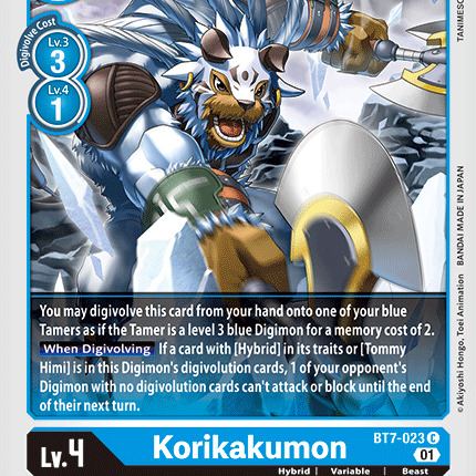 Korikakumon [BT7-023] [Next Adventure]