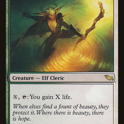 Oracle of Nectars [Shadowmoor]