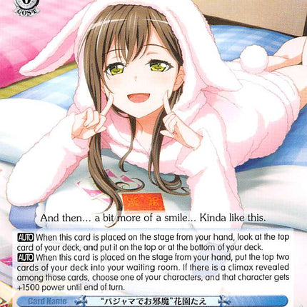 "Pajama Party" Tae Hanazono (BD/W54-E090 C) [BanG Dream! Girls Band Party!]