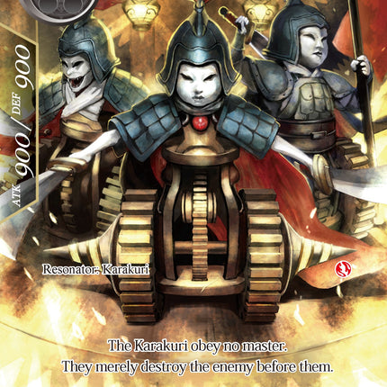 Lady Huang's Karakuri Soldier (Full Art) (SNV-026) [The Strangers of New Valhalla]