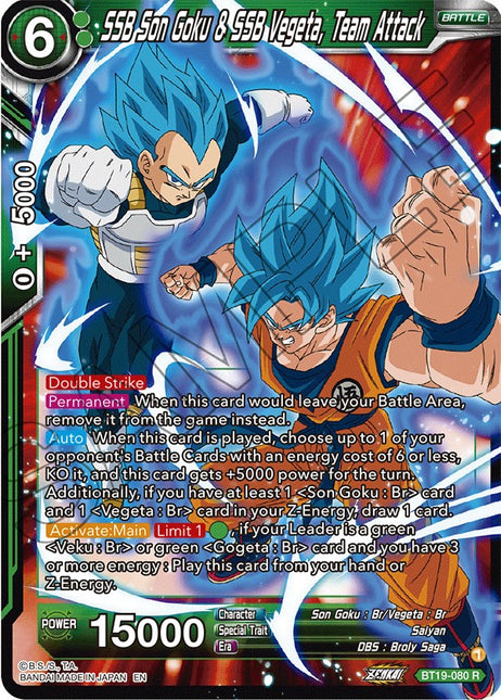 dragon ball super card game bt19 BT19-008 SPR SS Son Goku, Spirit Bomb Absorbed (2022) SSB Son Goku & SSB