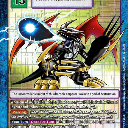 Imperialdramon: Dragon Mode [BT3-111] (Alternate Art) [Draconic Roar]