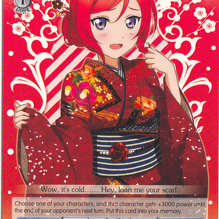 Finest Once a Year (LL/EN-W02-E142 U) [Love Live! DX Vol.2]