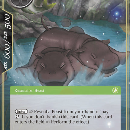 Pygmy Hippo (DBV-066) [The Decisive Battle of Valhalla]