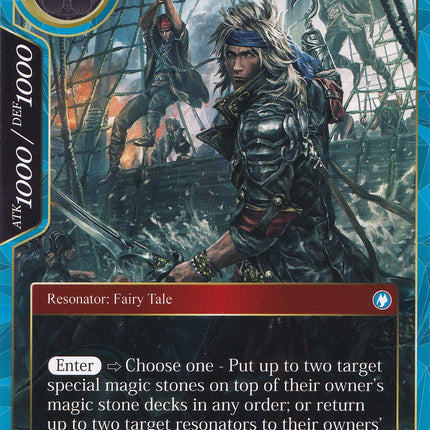 Captain Hook, the Pirate (Memoria029) [Alice Origin Memoria Cards]