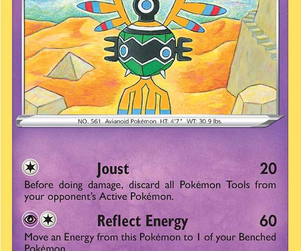 pokemon card sigilyph Japanese 035/086 sv11W U TCG Pokmon Hit Points90 HP Form Pokemon 2012 BW#5 Dragon Blast