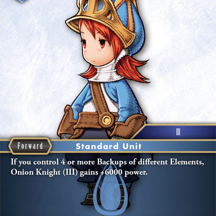 Onion Knight (III) (Refia) [Opus X]