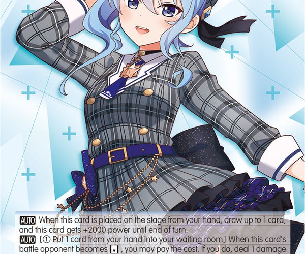 suisei card sleeves Wishing for a Future With You, Hoshimachi Suisei [hololive production –  TokenMTG