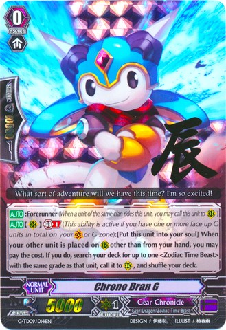 Chrono Dran G (RRR) (G-TD09/014EN) [True Zodiac Time Beasts]