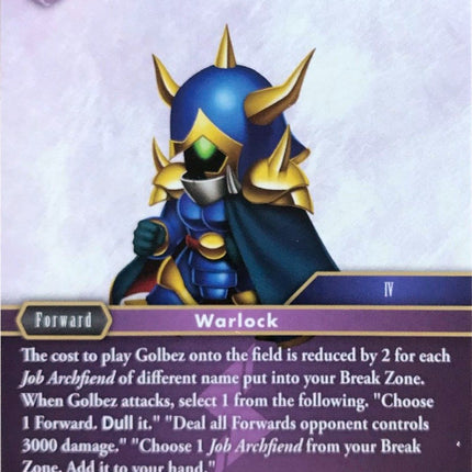 Golbez (Alternate Art) [Opus II Promo Cards]