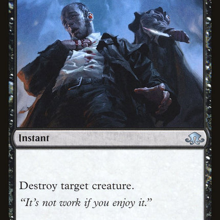 Murder [Eldritch Moon]