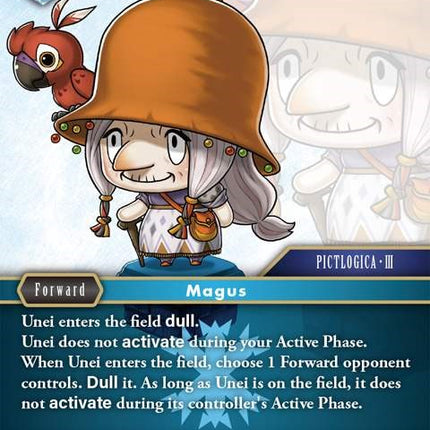 Unei [Opus V]