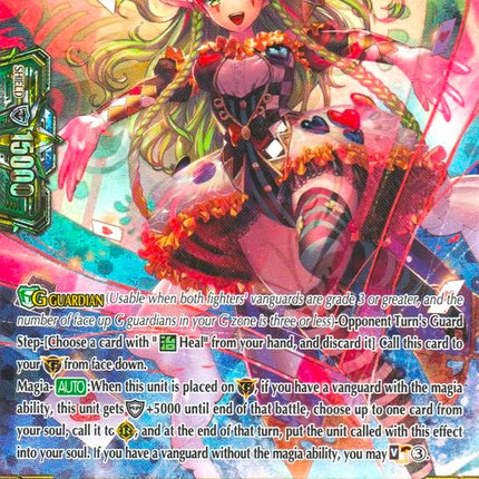 Doting Harlequin, Maja (G-BT08/S10EN) [Absolute Judgment]