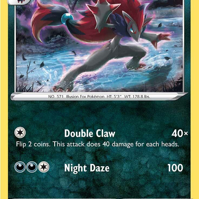 Zoroark (171/264) [Sword & Shield: Fusion Strike]