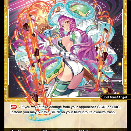 Hestia, Blessed Angel (WXDi-P08-054[EN]) [Spread Diva]