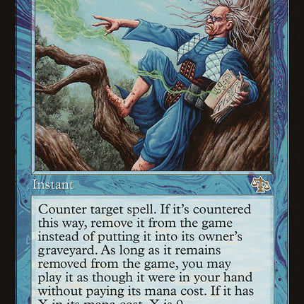 Spelljack [Judgment]