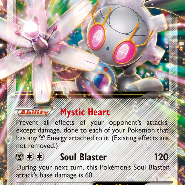 Magearna EX (75/114) [XY: Steam Siege]